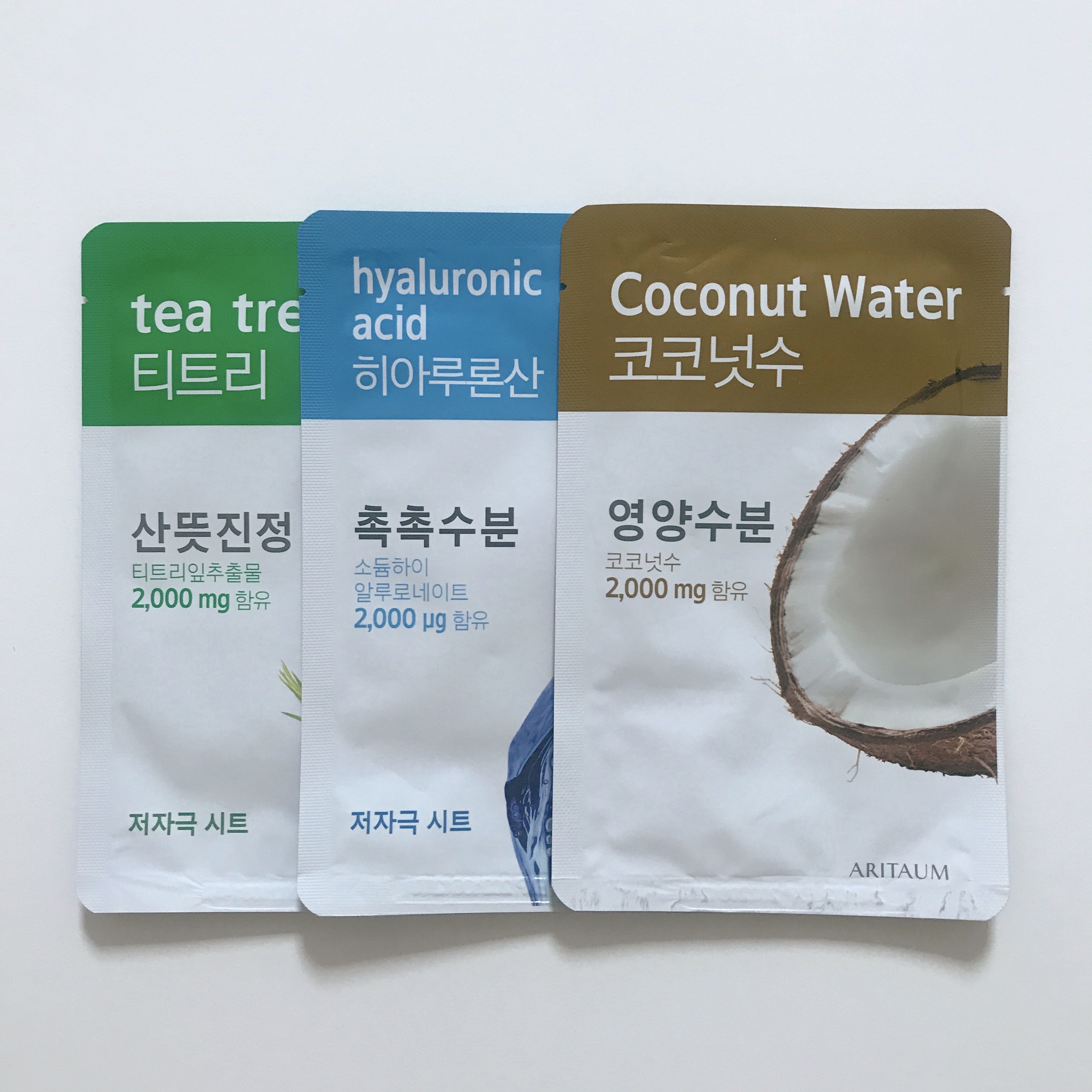  마스크팩, 아리따움 마스크팩 추천