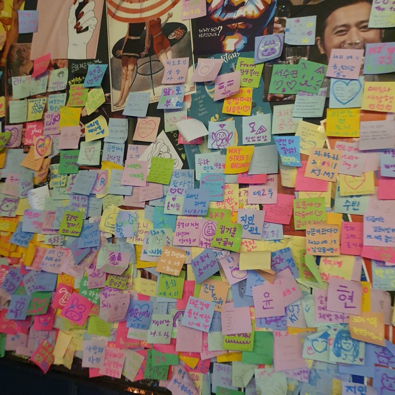 데이트 코스 로맨틱 여행의 전주 14