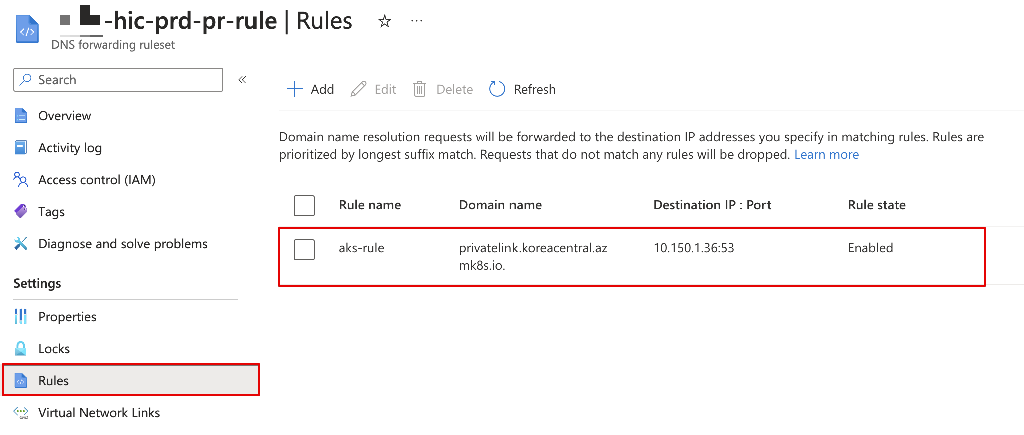 [DNS] Azure Private DNS Resolver 구성