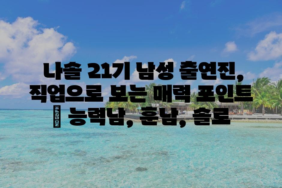 샘플 (72)