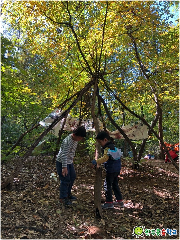 반포 래미안아이파크 숲유치원 8년 그 3