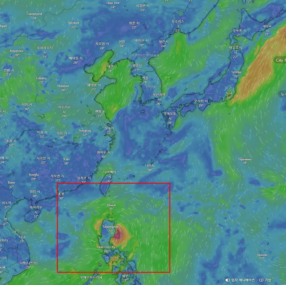 11호 태풍 야기 현재위치