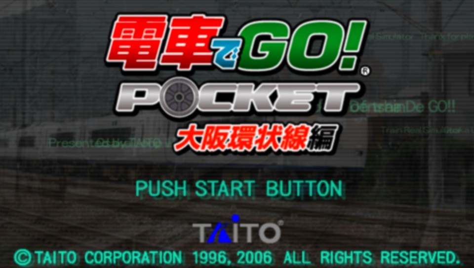 電車でGO ポケット 中央線編 BEST PSP TAITO 人気新品入荷 中央線編 電車でGO ポケット 中央線編 BEST PSP TAITO 人気新品入荷 中央線編