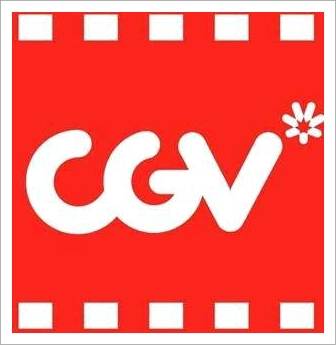 판교 CGV 상영시간표 바로가기