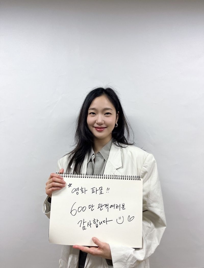 출처 파이낸셜뉴스