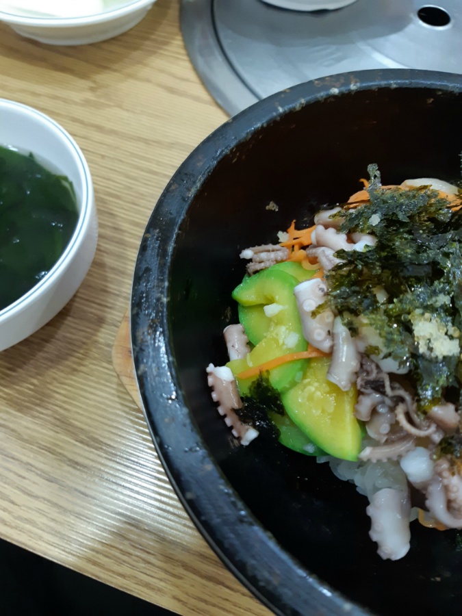  <낙지의꿈>-돌낙지 비빔밥(낙지 돌솥 비빔밥) 연신내,불광 맛집 추천