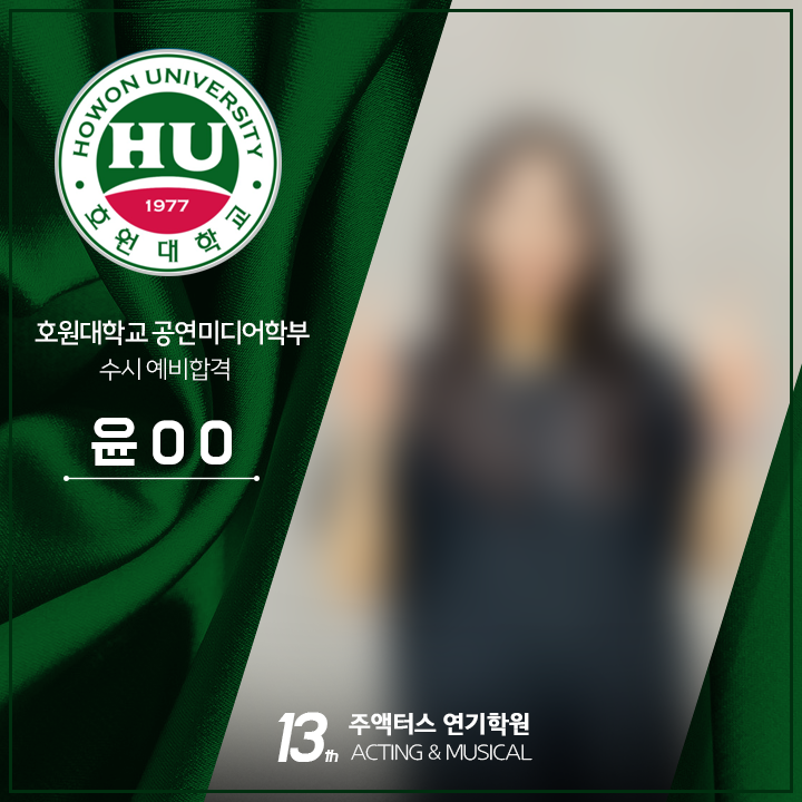 윤미디어 이미지