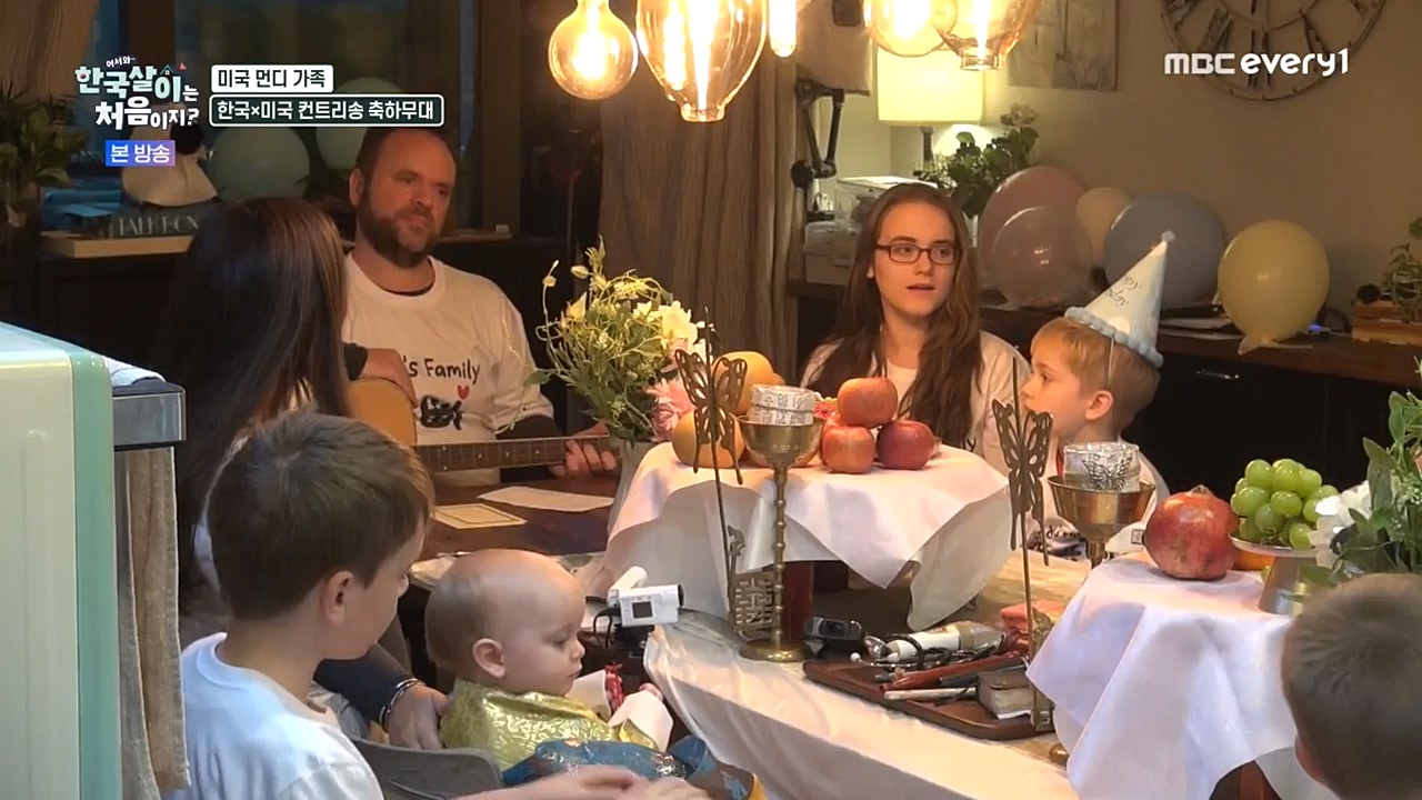 어서와 한국살이는 처음이지.E03.230104p-NEXT.mp4_20230105_203844.816.jpg