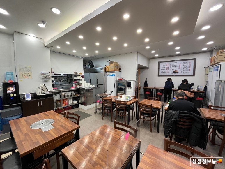 기절초풍감자탕 이미지