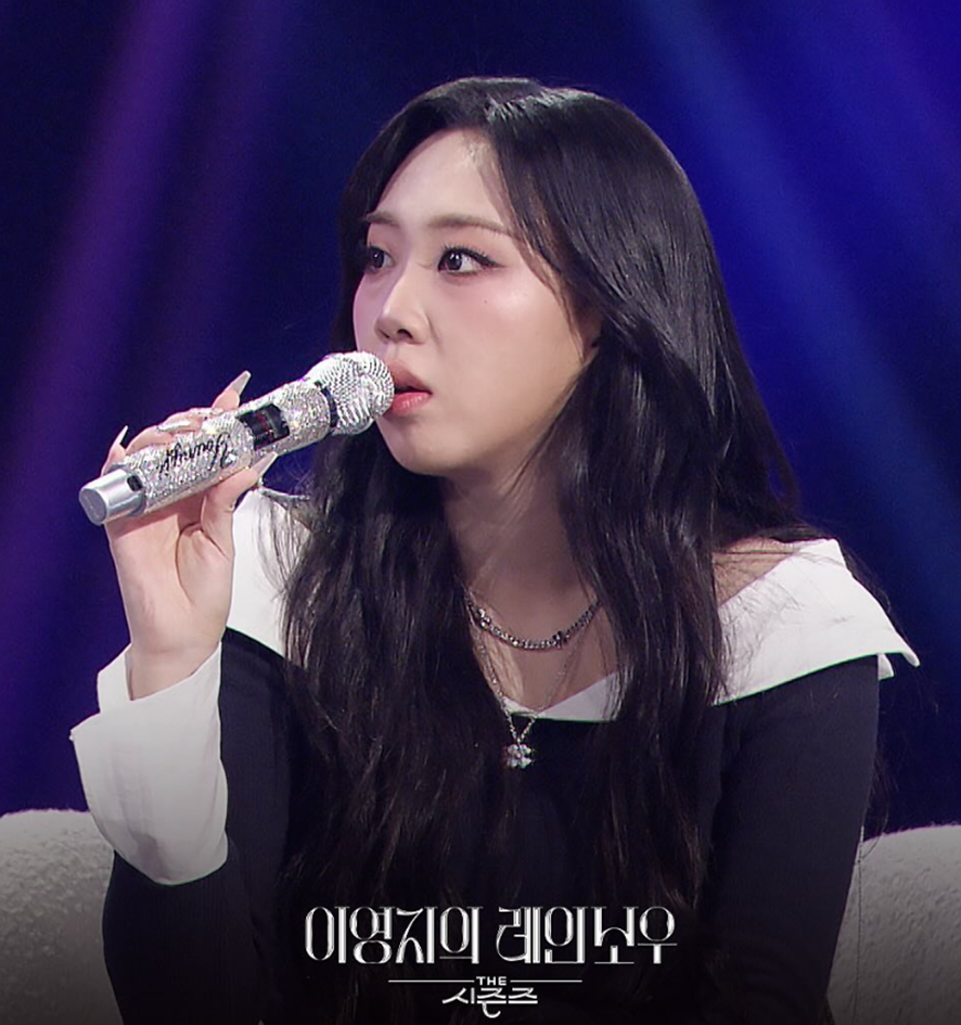 발렌타인데이라고 인간 초콜릿으로 변신한 이영지 | 인스티즈