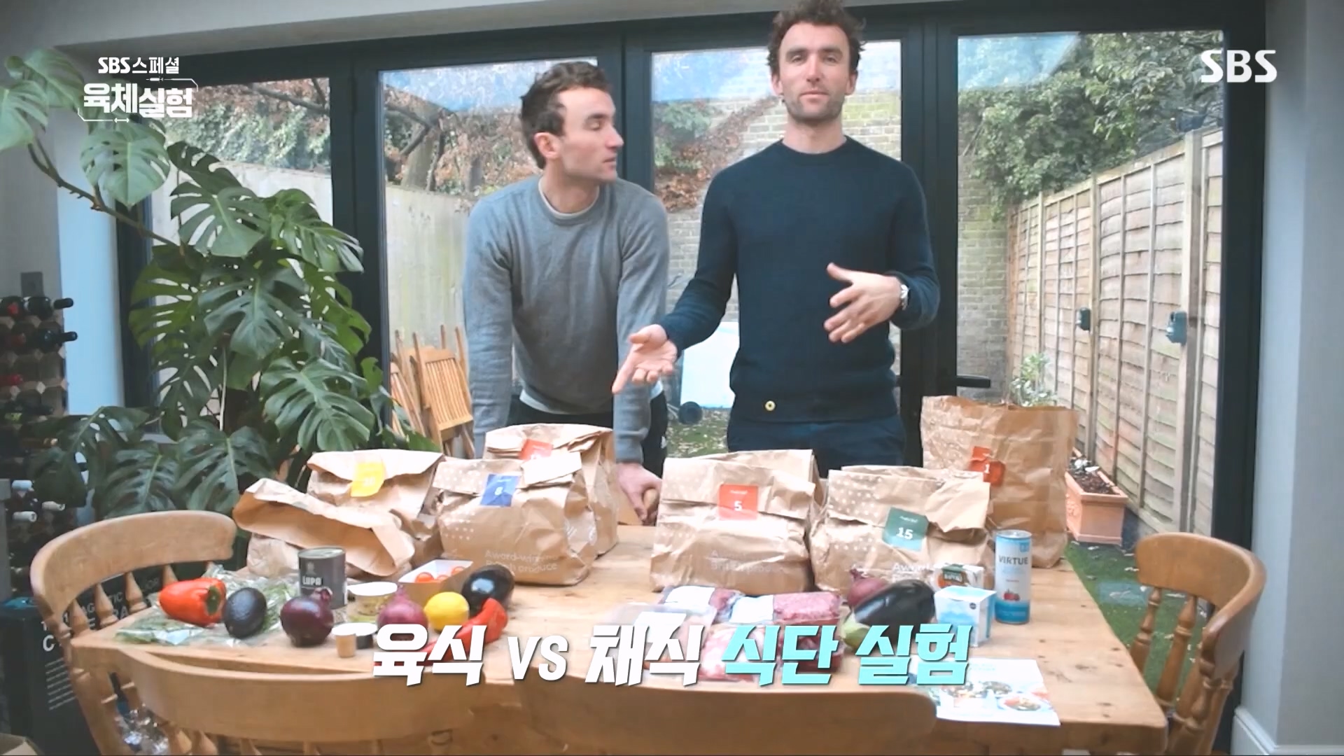 SBS 스페셜.E655.231015p.H264-F1RST.mp4_20231016_200333.335.jpg