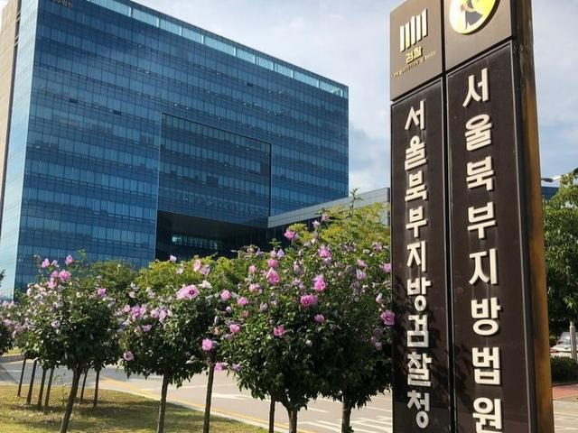 법원이미지