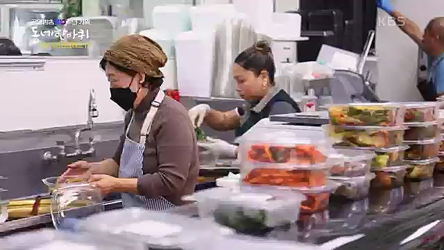 [212회] 동네 한 바퀴 - KBS꿈에도 그렸다, 우리 동네 - 미국 LA 1부] 미국에서 두 번째로 큰 도시이자 서부 태평양의 관문인 로스앤젤레스.ts_20230326_175128.779.jpg