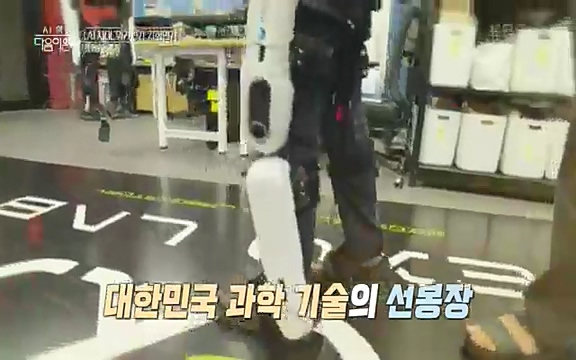 [1회] _, 다음이 온다 - KBS1회] _, 다음이 온다.ts_20220914_205855.522.jpg