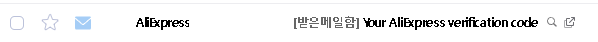 마이프라이버시5