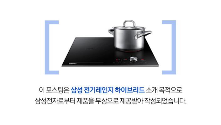 삼성전기(19).jpg