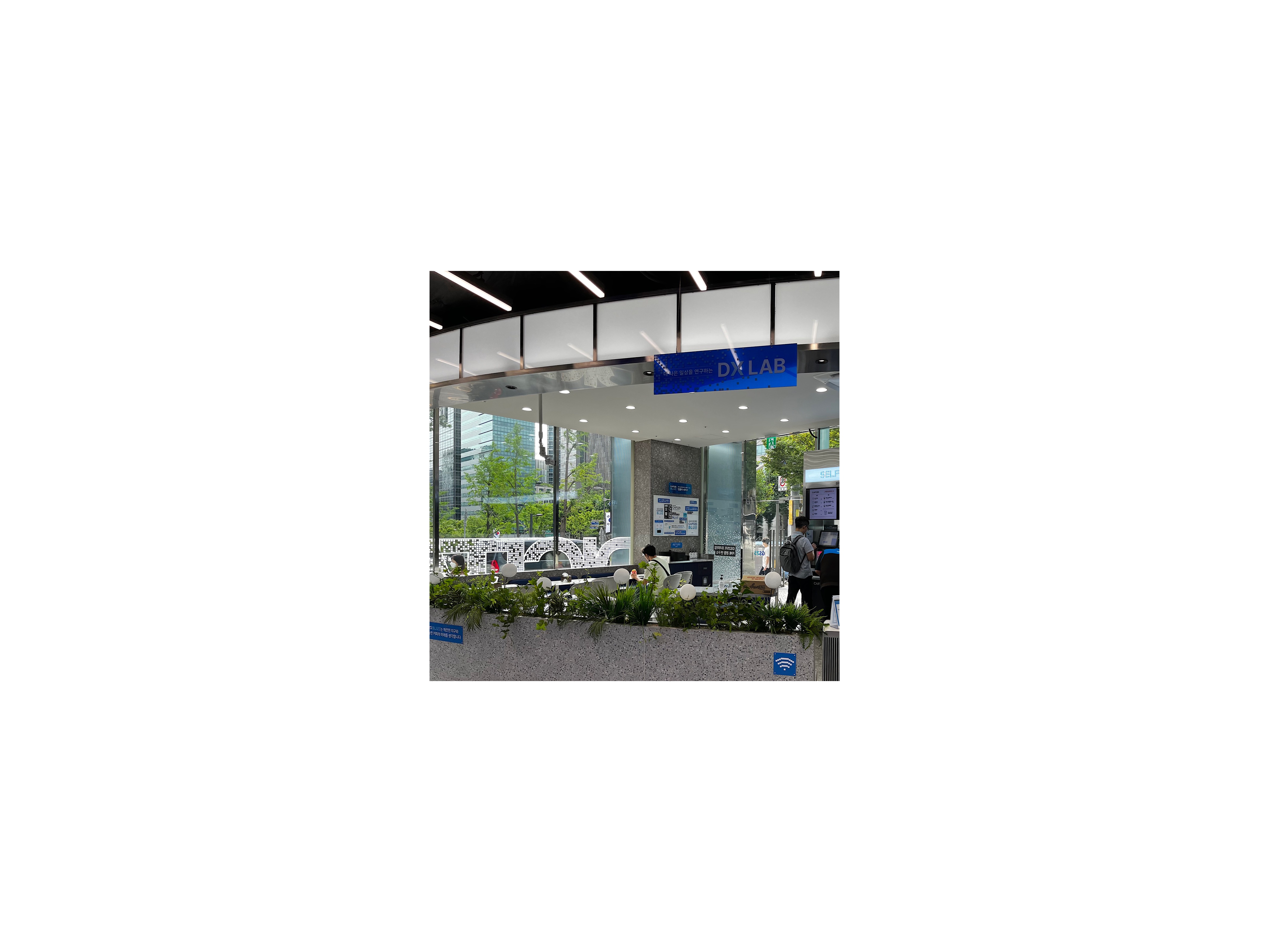  [강남구/역삼동] GS25 DX LAB점｜NEW 신개념 미래형 편의점 카페