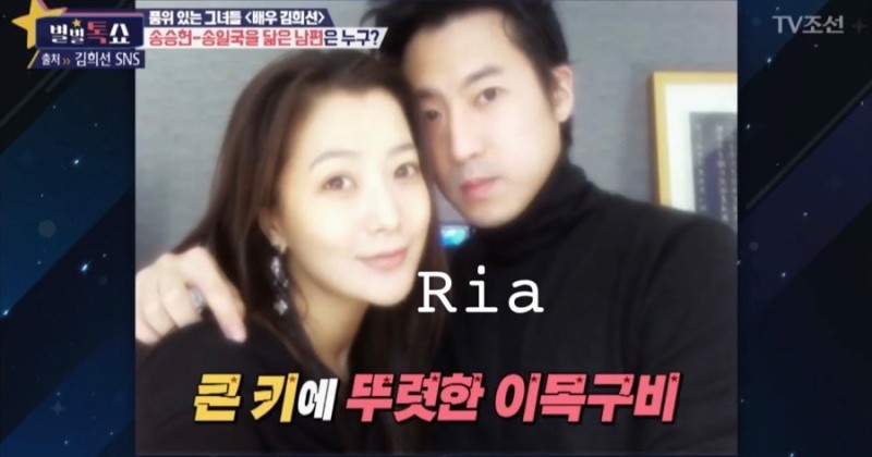 드라마 내일의 줄거리 배우 로운키 인스타 김희선 집의 위치 남편 박주영 나이 직업학력 프로필 혼혈 29