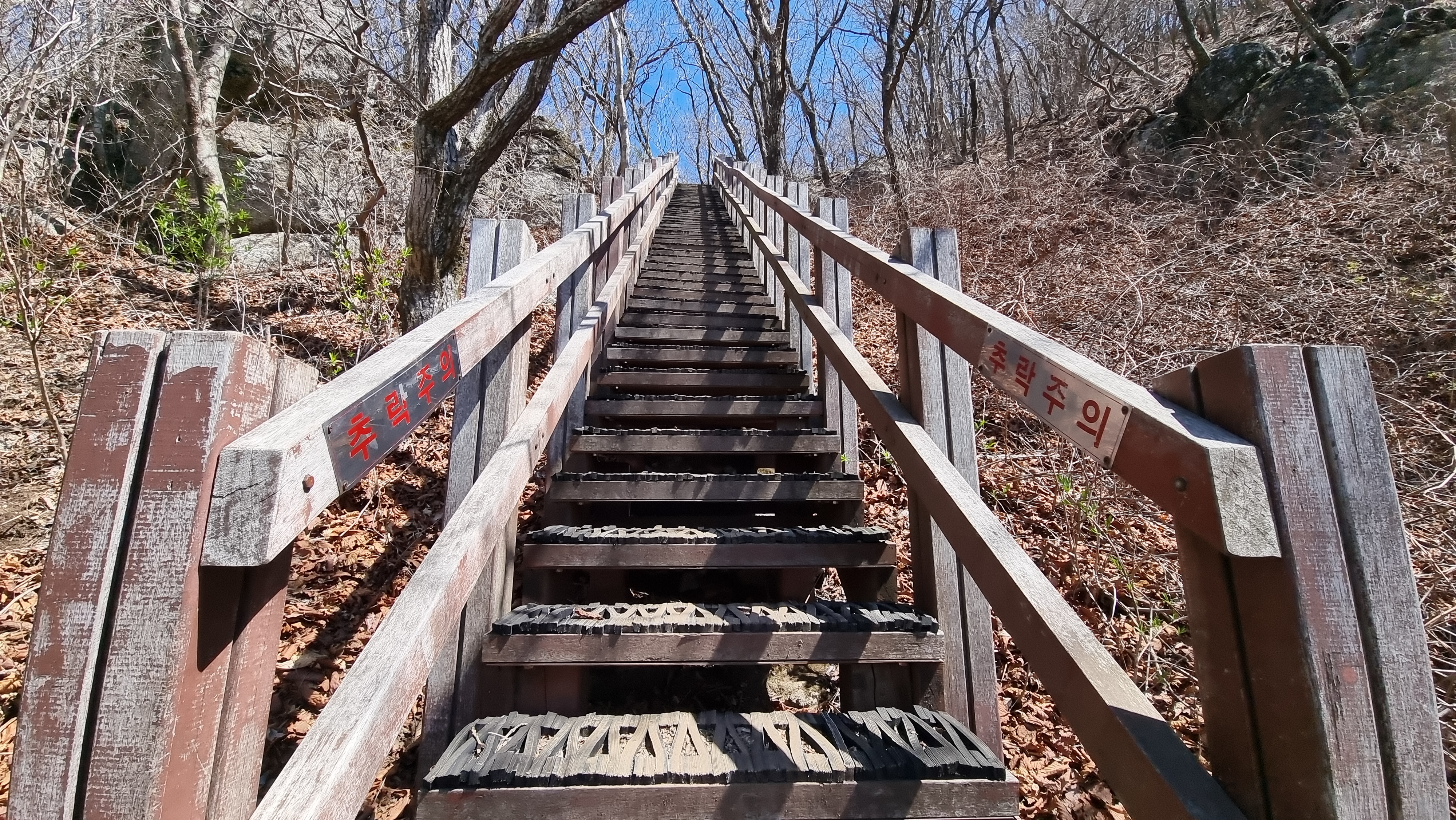 블랙야크 100대 명산, 전남 광양 백운산 한재 원점회귀 최단코스 - 블랙야크 100대 명산, 전남 광양 백운산 - 🥾 등산시작 블랙야크 100대 명산, 전남 광양 백운산 한재 원점회귀 최단코스 - 블랙야크 100대 명산, 전남 광양 백운산 - 🥾 등산시작