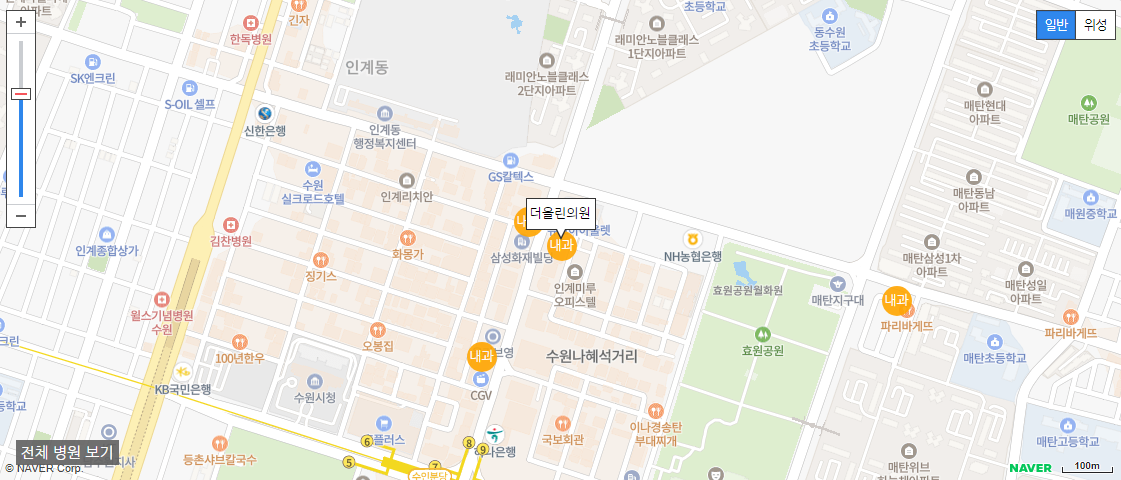 수원시 야간 진료 내과 병원 더올린의원