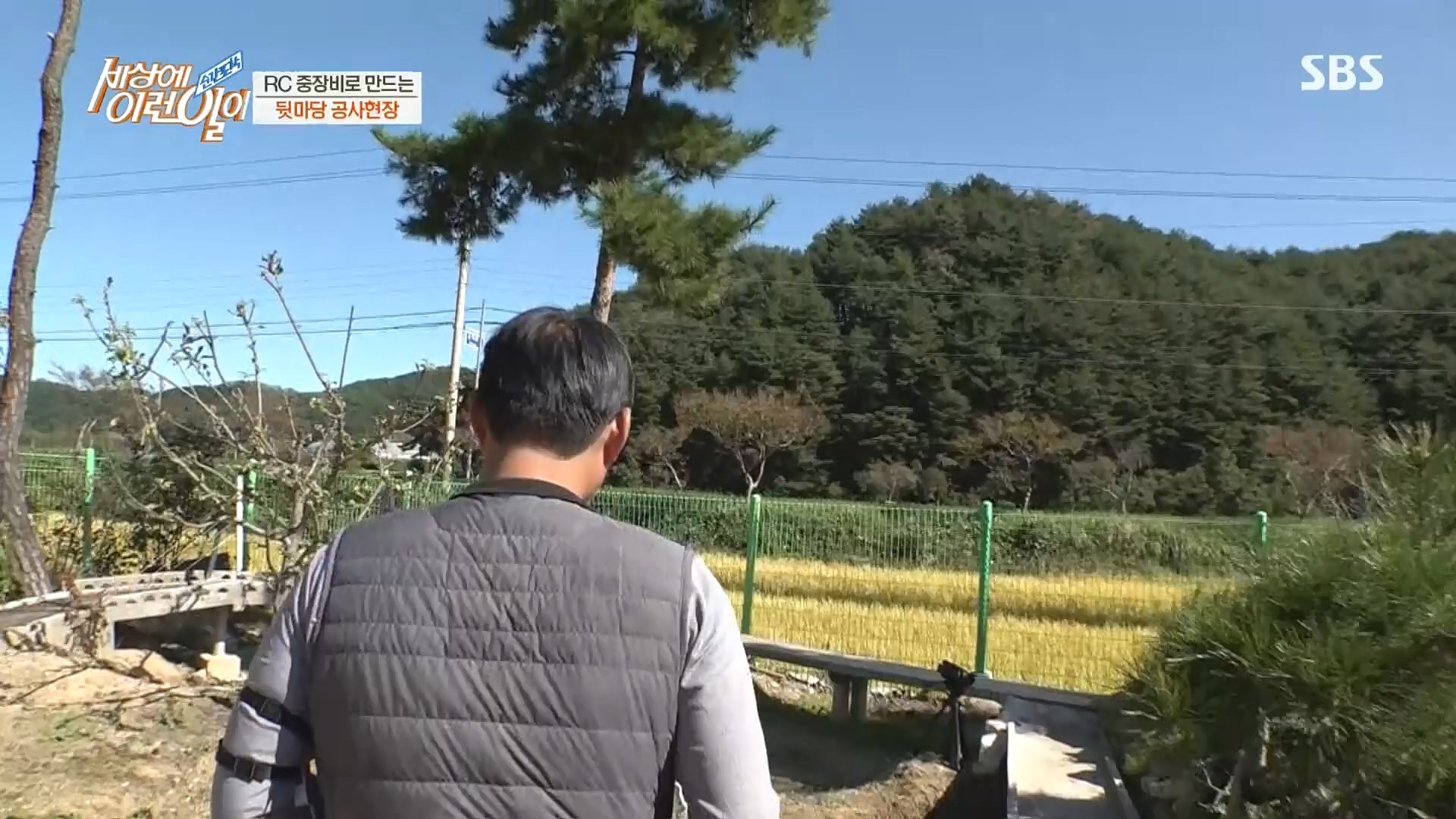 순간포착 세상에 이런일이.E1203.221025p.H264-F1RST.mp4_20221026_193055.392.jpg