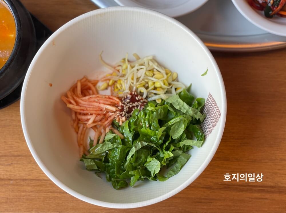 제주 안덕 중문 백반 정식 맛집 달팽이식당 - 비빔밥