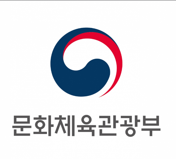 법무부 서울중앙지검 북부지검 과장급 인사 검찰 사무관 승진