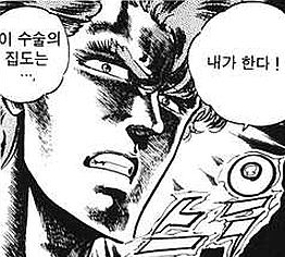 알리익스프레스 에서 닌텐도 스위치 배터리 구매하기 알리익스프레스 에서 닌텐도 스위치 배터리 구매하기