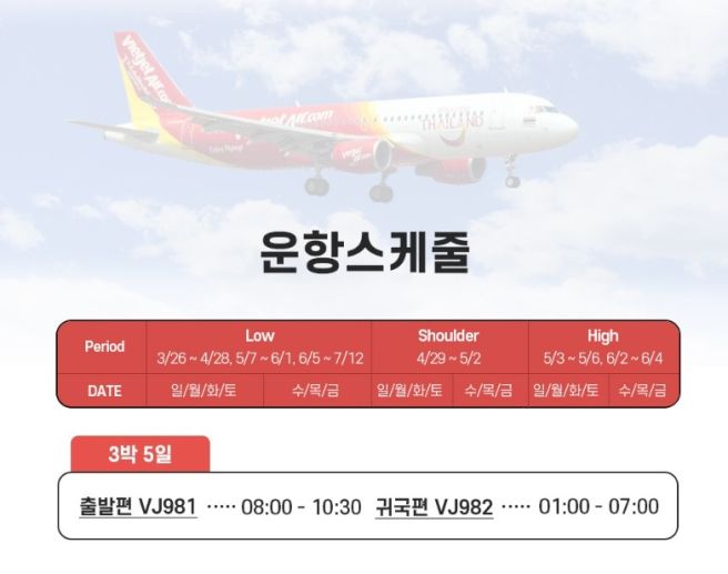 픽업 이미지