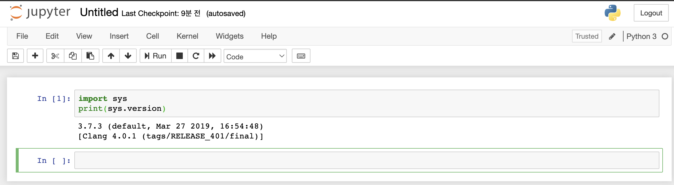 (학습) Jupyter란 무엇입니까? 1
