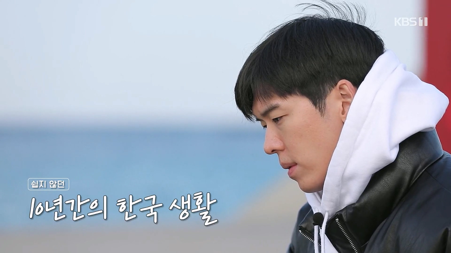 이웃집 찰스.E371.230117p.H264-F1RST.mp4_20230118_192933.030.jpg