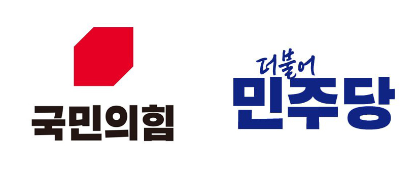 (주) 유연산업 이미지