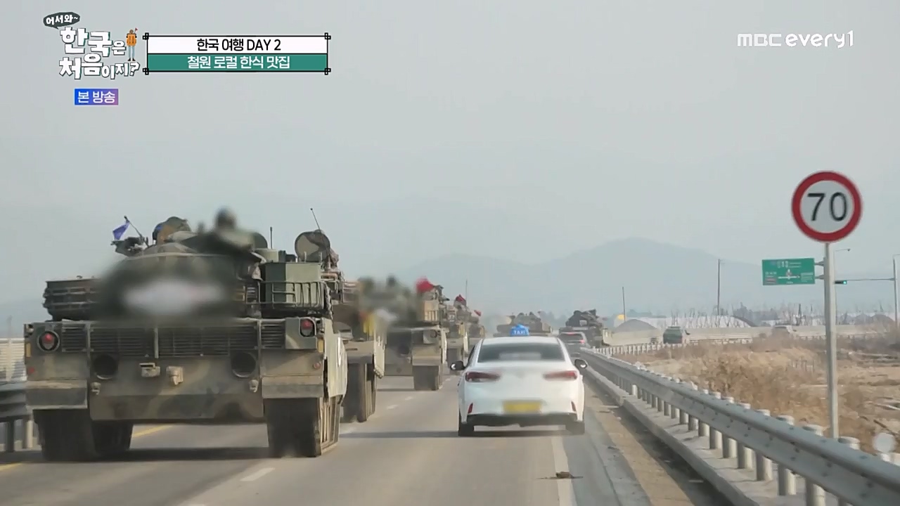 어서와 한국은 처음이지 시즌2.E257.230407p-NEXT.mp4_20230407_200614.497.jpg