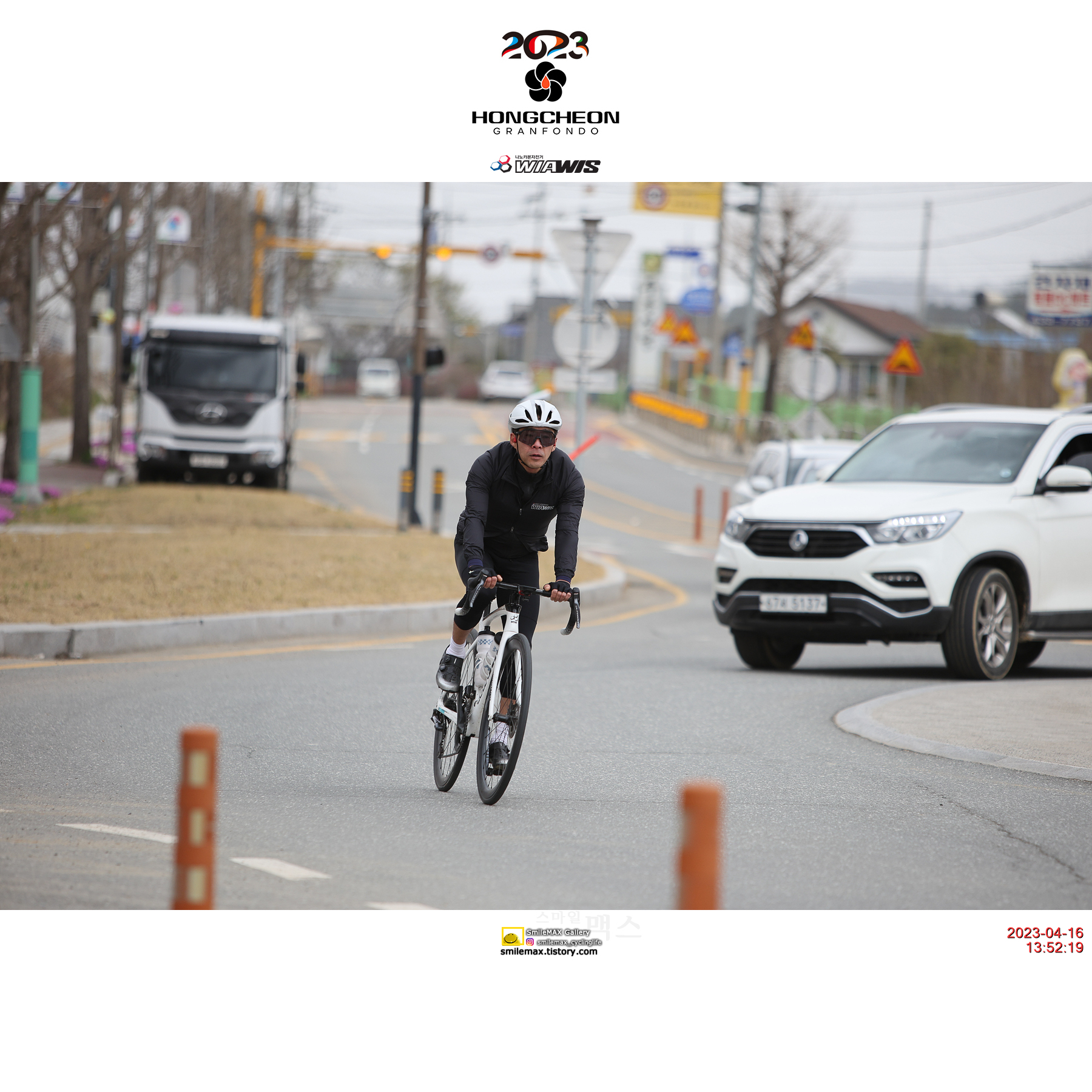 2023 홍천 그란폰도 3/3 - 피니시(로터리) 45 40