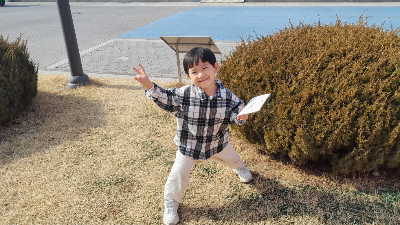  호스팅 케이알 2차도메인 애드센스 사이트 소유권 확인 에러 쉽게 해결 하는 방법