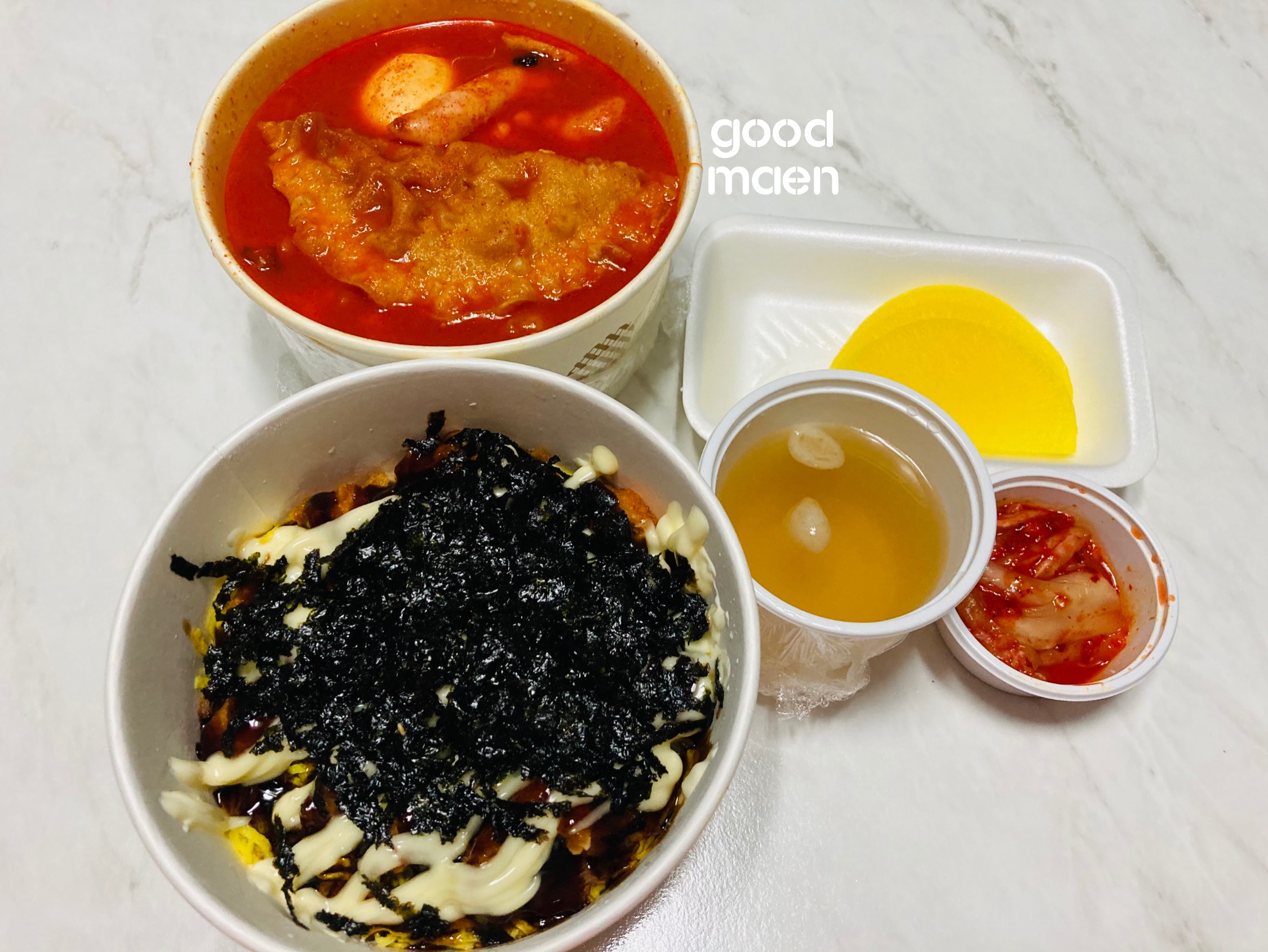 김가네파주 이미지