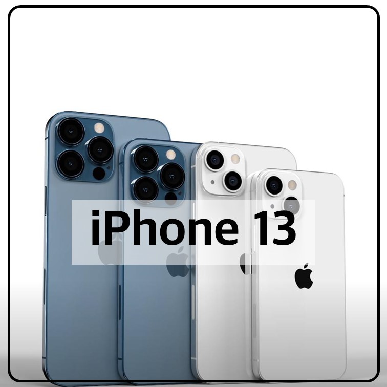 아이폰-13-출시일-사전예약-가격-디자인-색상-aod-카메라