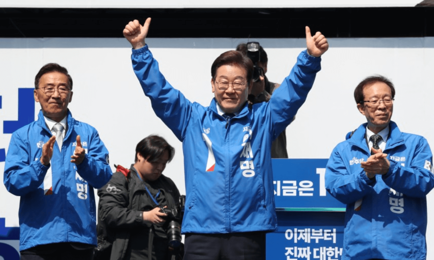 이재명 10대 공약 발표! 관련주 정리로 투자 힌트 찾기
