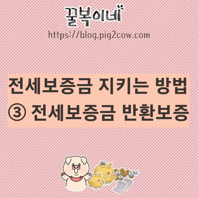 경제공부