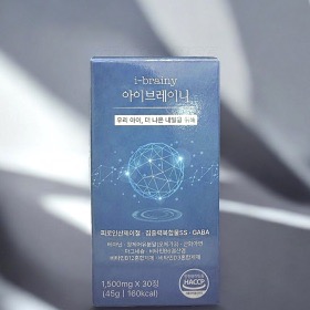 아이브레이니 제품 이미지.