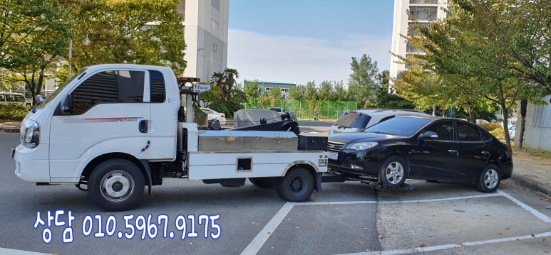 울산폐차빠르게 말소 6