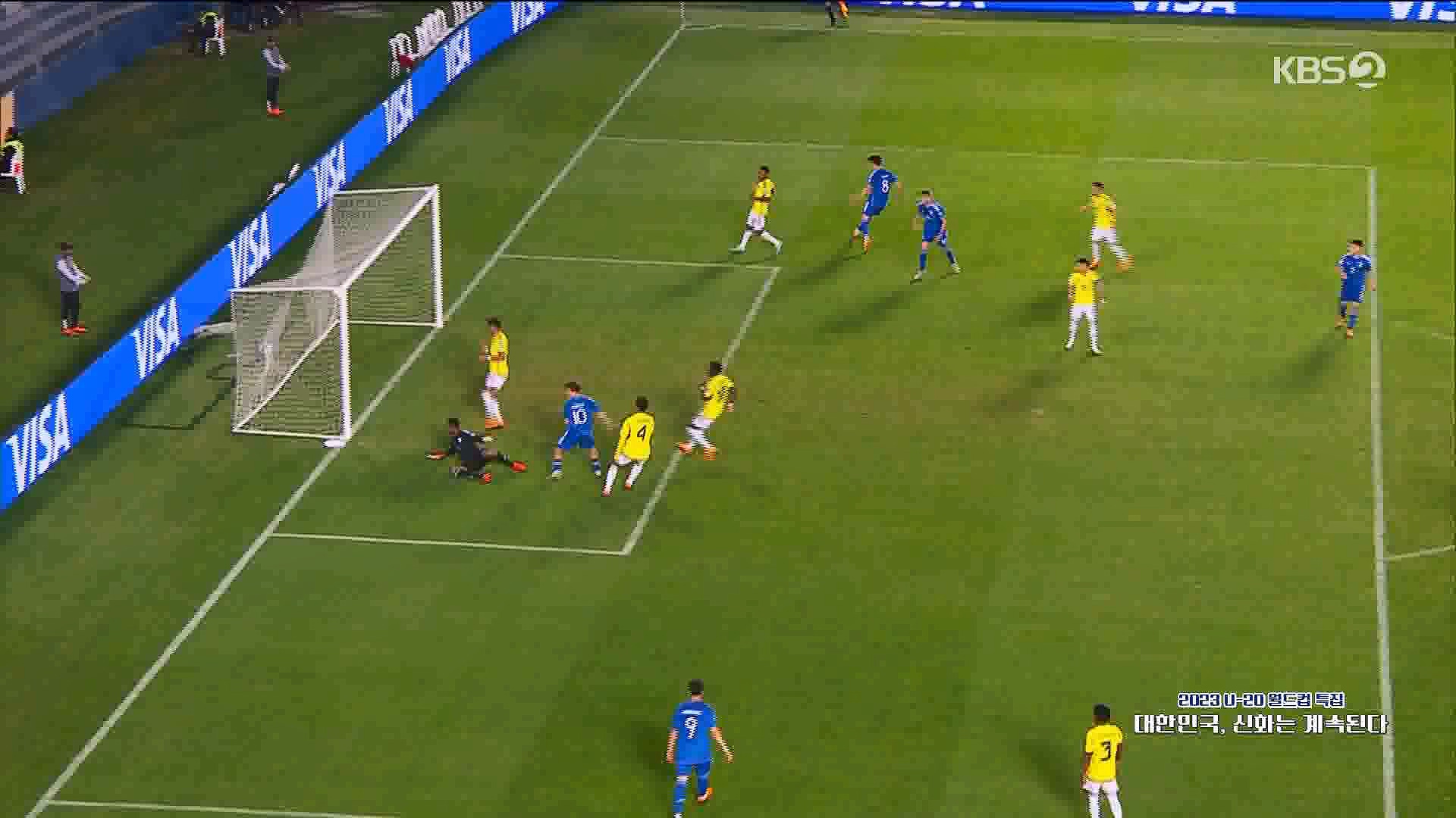U-20 월드컵 특집.mp4_20230606_150100.334.jpg