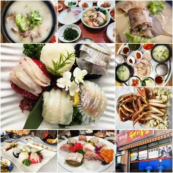 부산 필수 맛집 여행객 입맛 저격 맛집 리스트_6