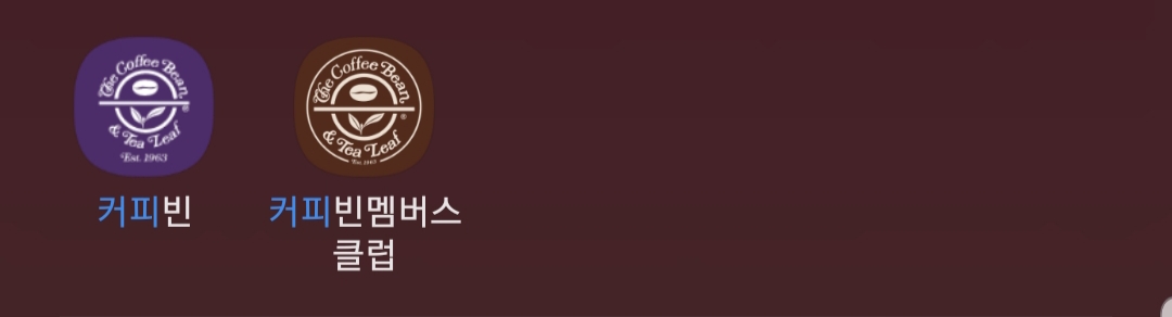  [커피빈 새 앱 결제 팁] 커피빈카드를 대표카드로 등록해놔야 결제수단으로 선택가능^.^;;