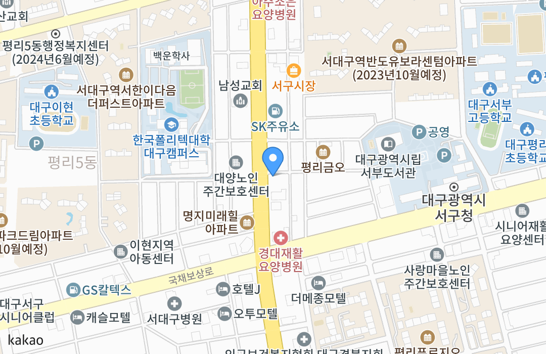 세진전자통신