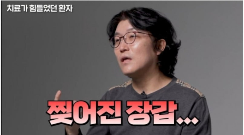  최악의 변비 환자