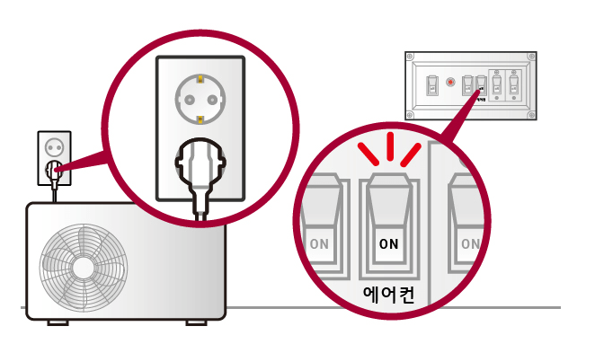 엘지 에어컨 무상점검 서비스&amp;#44;리모컨&amp;#44; 필터 청소