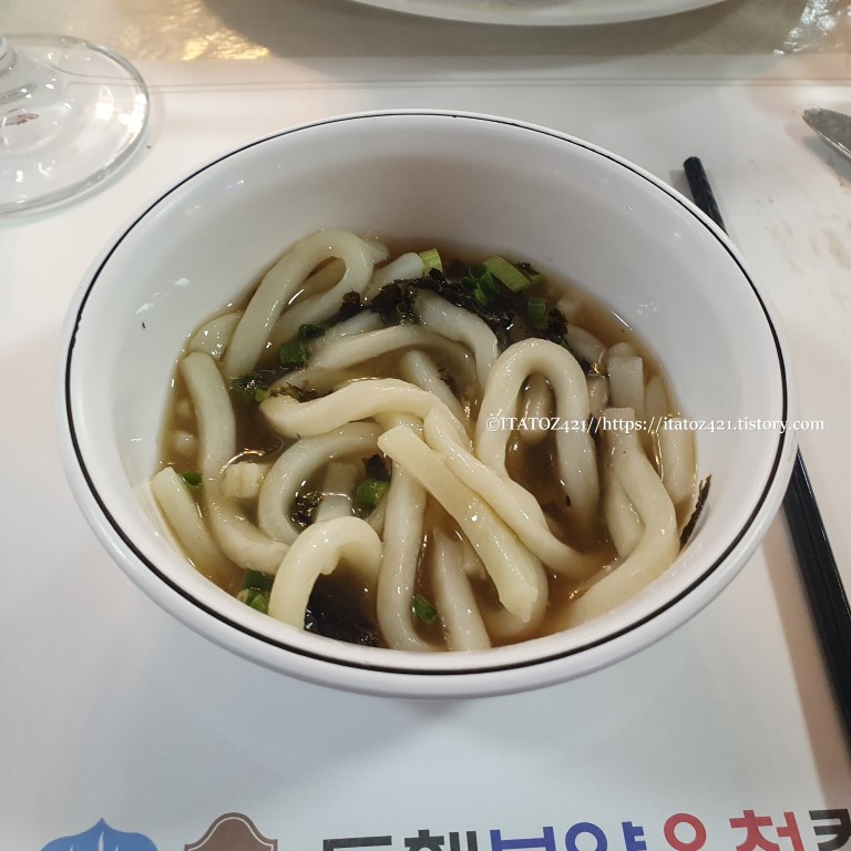 호텔 저녁 냉우동
