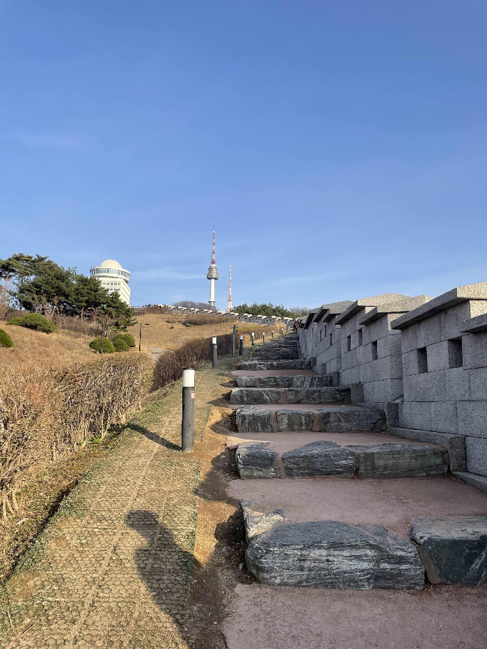 남산 성곽길