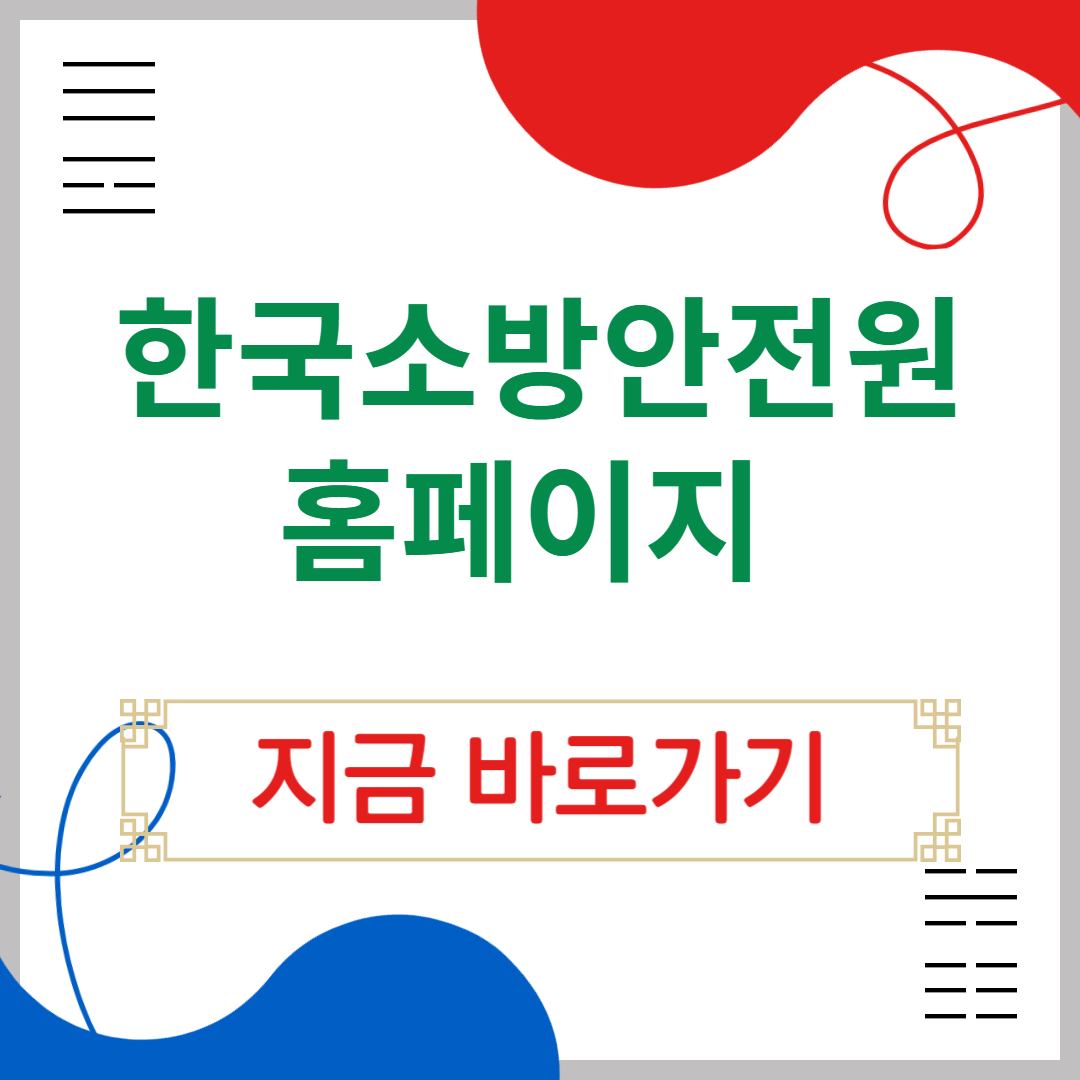 아로스 팝업